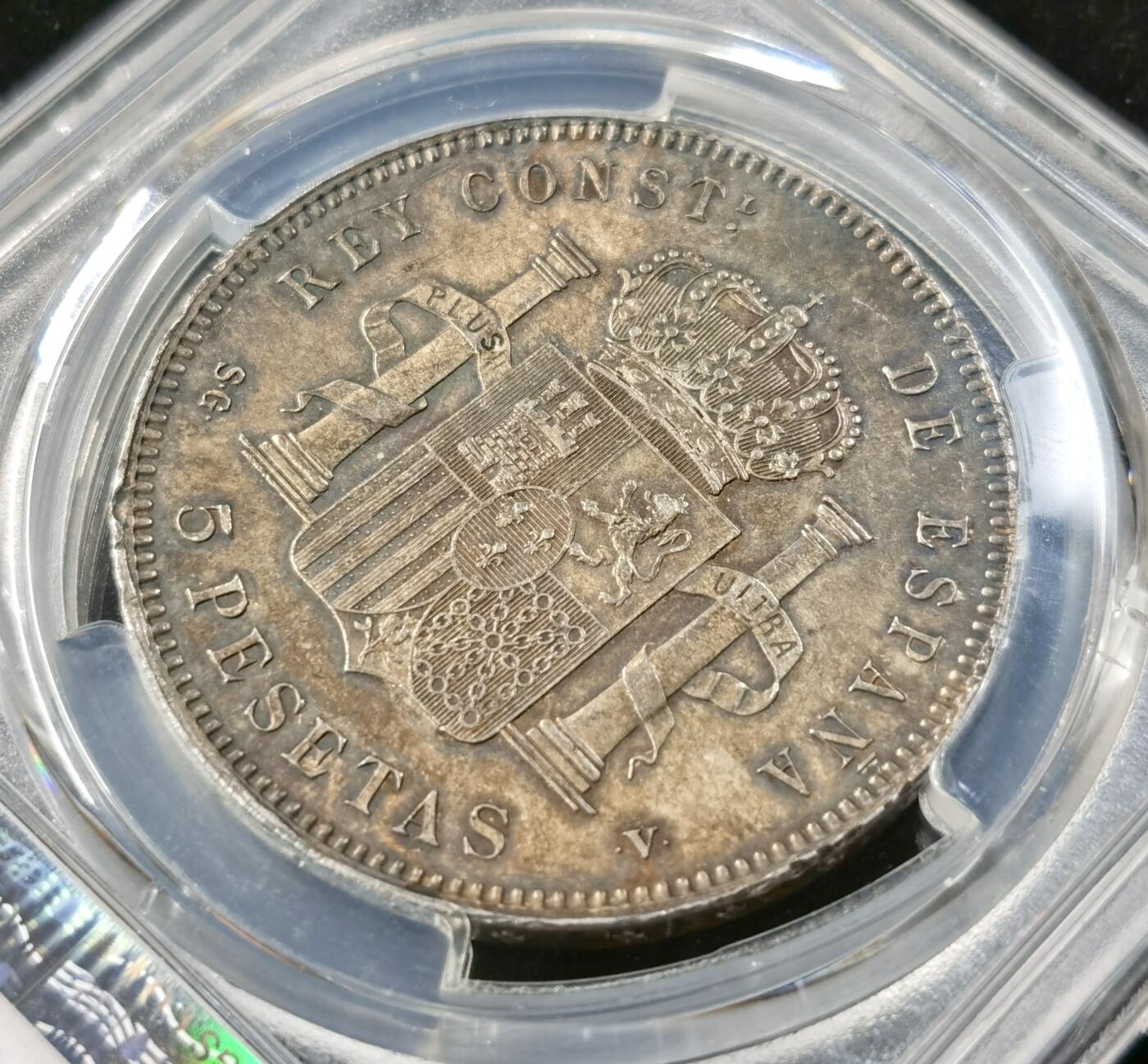 “福币呈祥”新年甄品场（直播拍卖）甄臻铺-世界币章拍卖（第50期），送拍享返佣金等优惠多多 PCGS-MS63 西班牙1898年阿方索十三世小孩头双柱5比赛塔大银币，正反两面均有五彩包浆