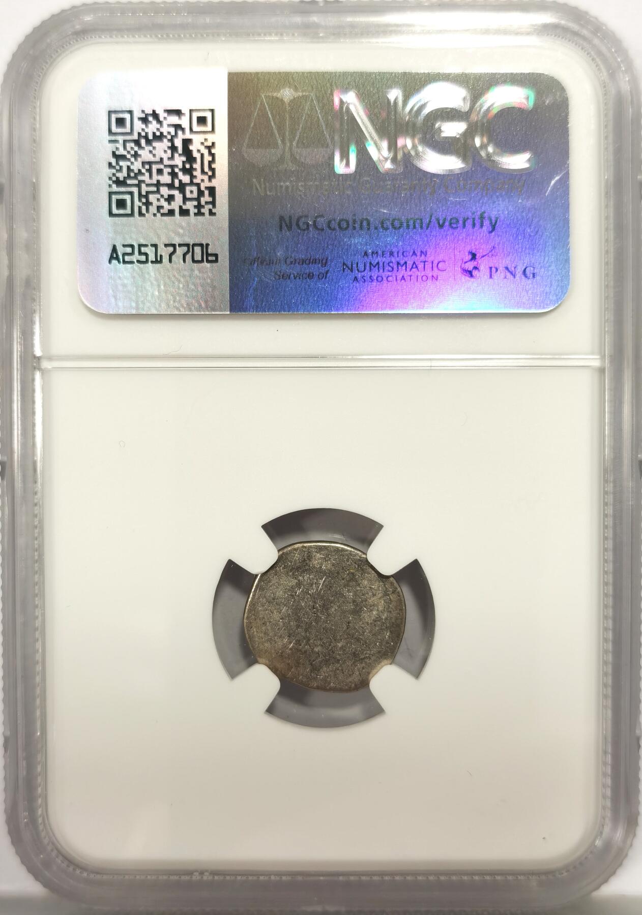 博洋堂蛇年收官专场暨第161期（全场包邮） NGC XF45 柬埔寨1600-1860年神鸟2PE银币，原味带光打制佳