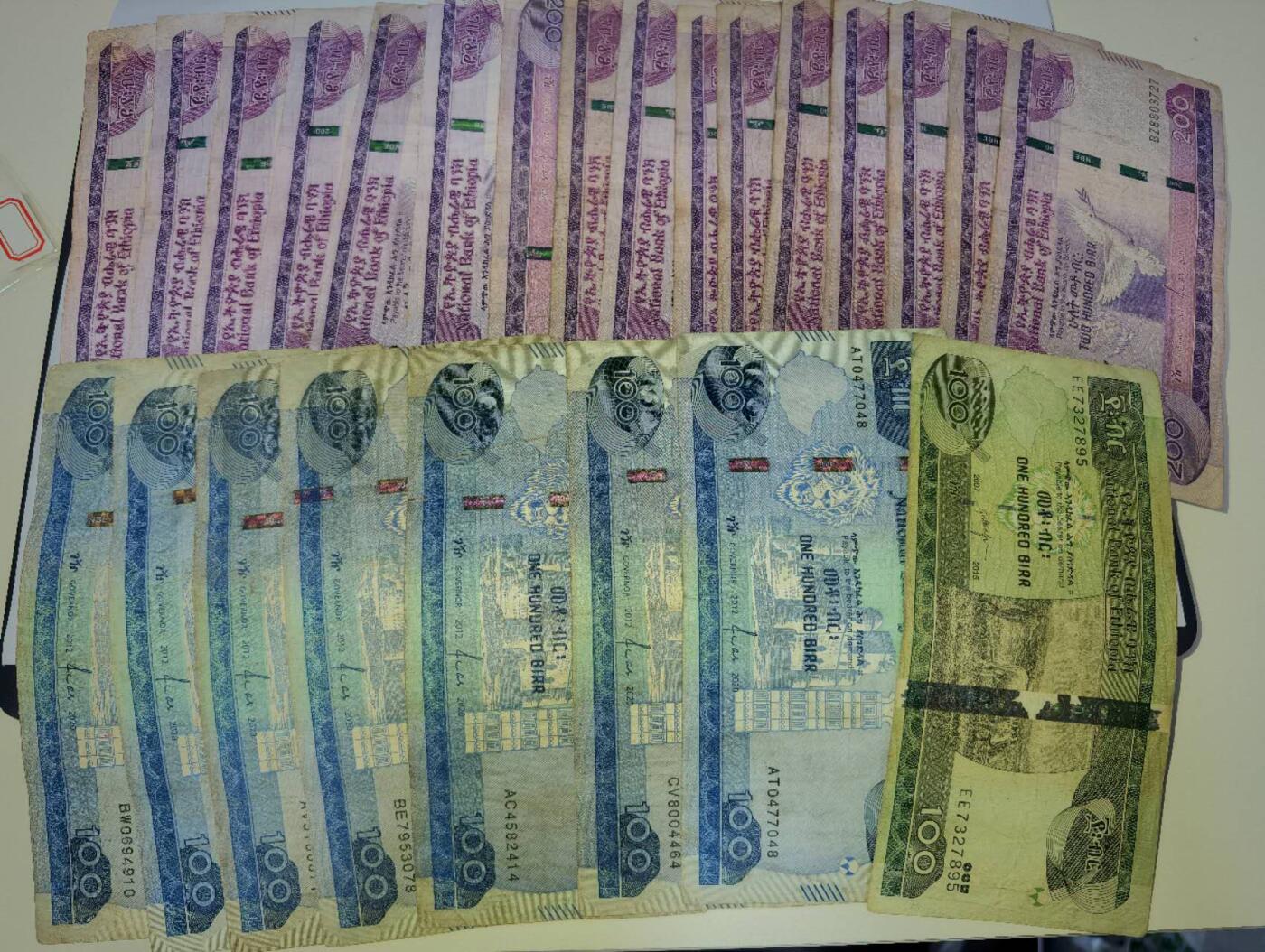 春节钱币瓷器清货捡漏拍场