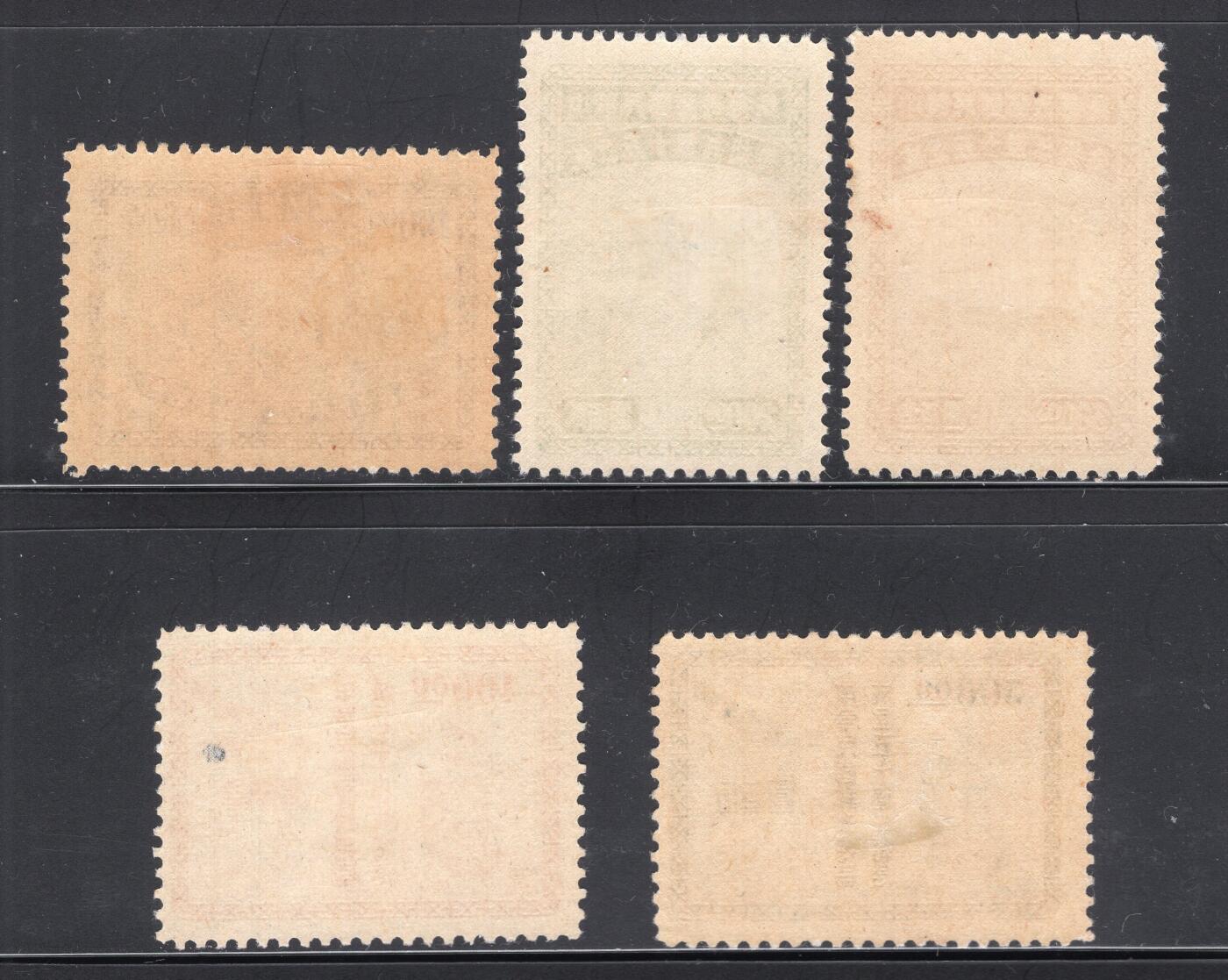 洪涛臻品批发群 精选邮票限时拍卖第1259期  民纪25中华邮政开办50周年 原胶有贴新全套