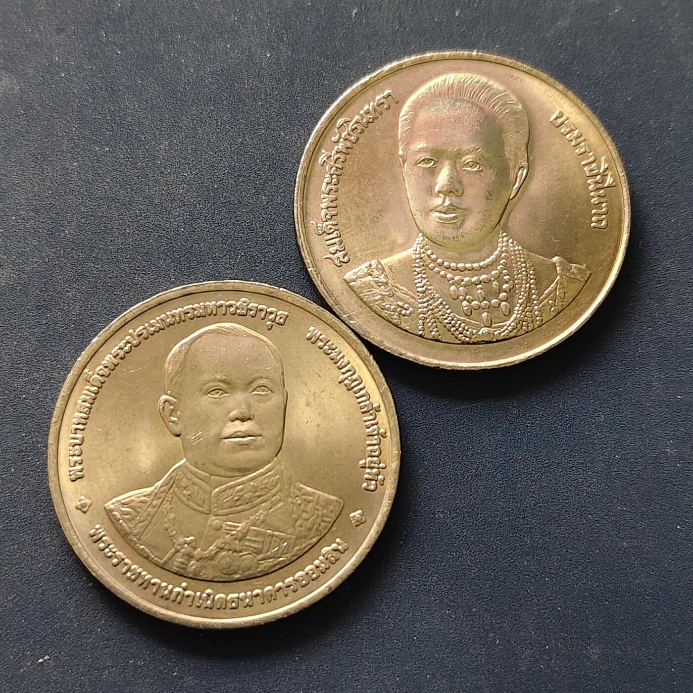 【全场包邮】纯粹捡漏拍502场