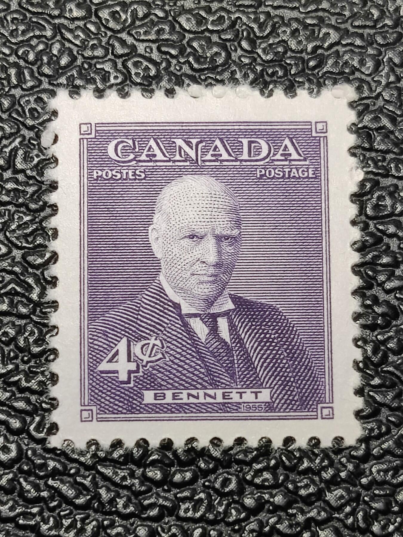 洪涛臻品批发群 精选邮票限时拍卖第1254期 