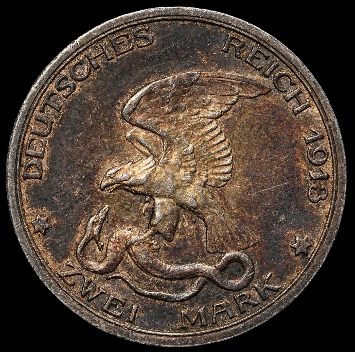 修遠堂世界钱币第105期，马年首拍