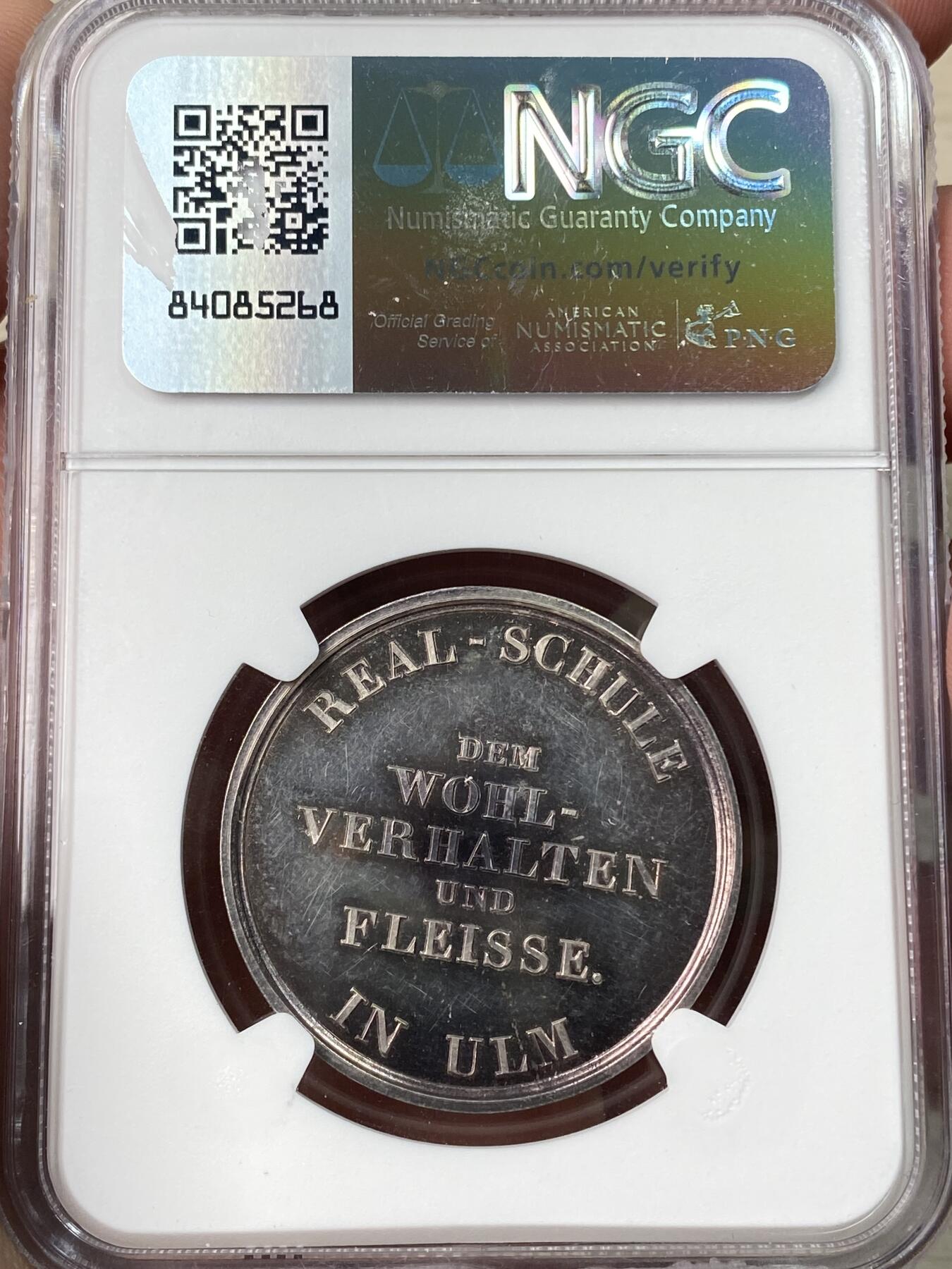 万国钱币拍卖第061期（马年首拍）