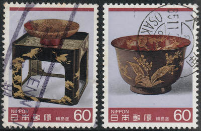 洪涛臻品批发群 精选邮票限时拍卖第1258期  - 日本 轮岛涂 漂亮