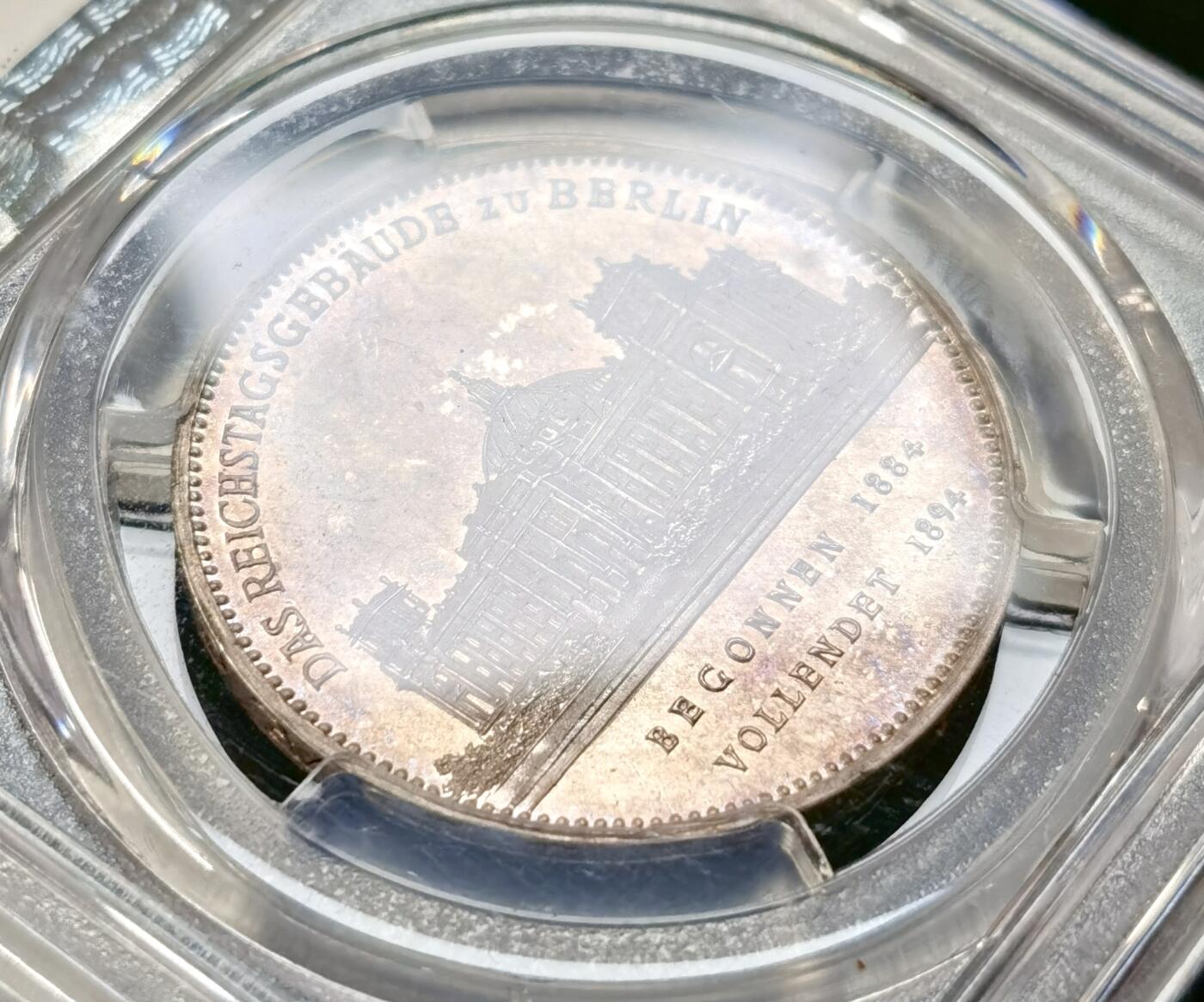 “福币呈祥”新年甄品场（直播拍卖）甄臻铺-世界币章拍卖（第50期），送拍享返佣金等优惠多多 PCGS-SP64 1894年德国国会大厦落成纪念银质样章，PC冠军分