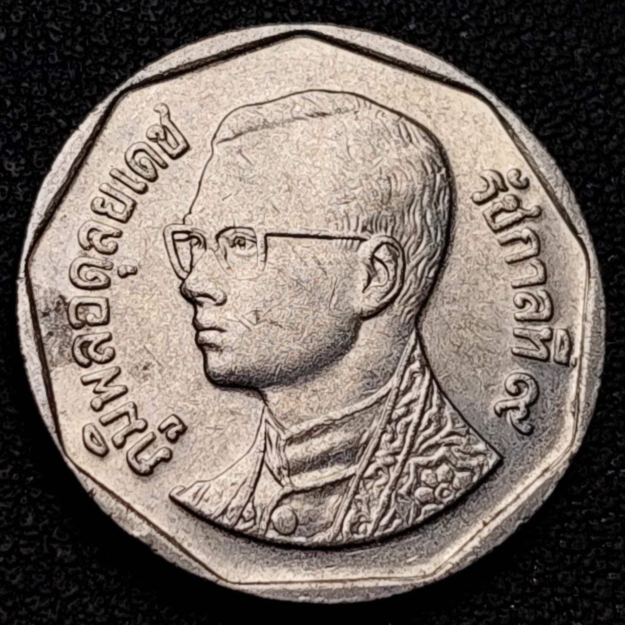 泉币菌-第192场- 除夕专场-新年快乐 本场拍品多 请提前出价（年后发货） 。