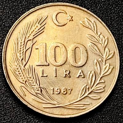 泉币菌-第192场- 除夕专场-新年快乐 本场拍品多 请提前出价（年后发货） - 1997年 土耳其100里拉 30mm 凯末尔总统