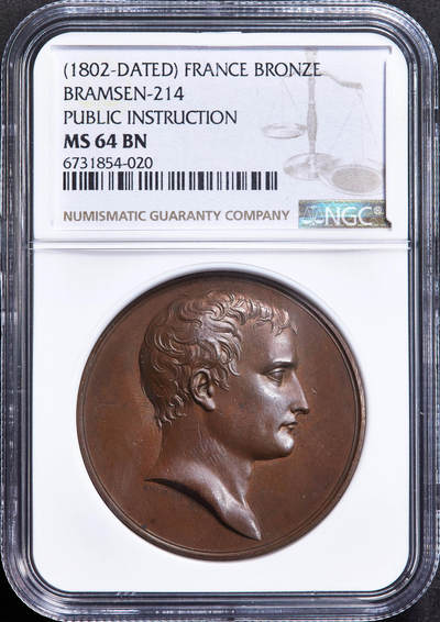 【俄甄集藏】马年新春第一拍 2026年(048)02-25星期三 晚 19:30 全场包邮 - 法国1802年拿破仑帝国纪念公共教育体系建立大铜章，NGC MS64，巧克力包浆，高浮雕，少见品种