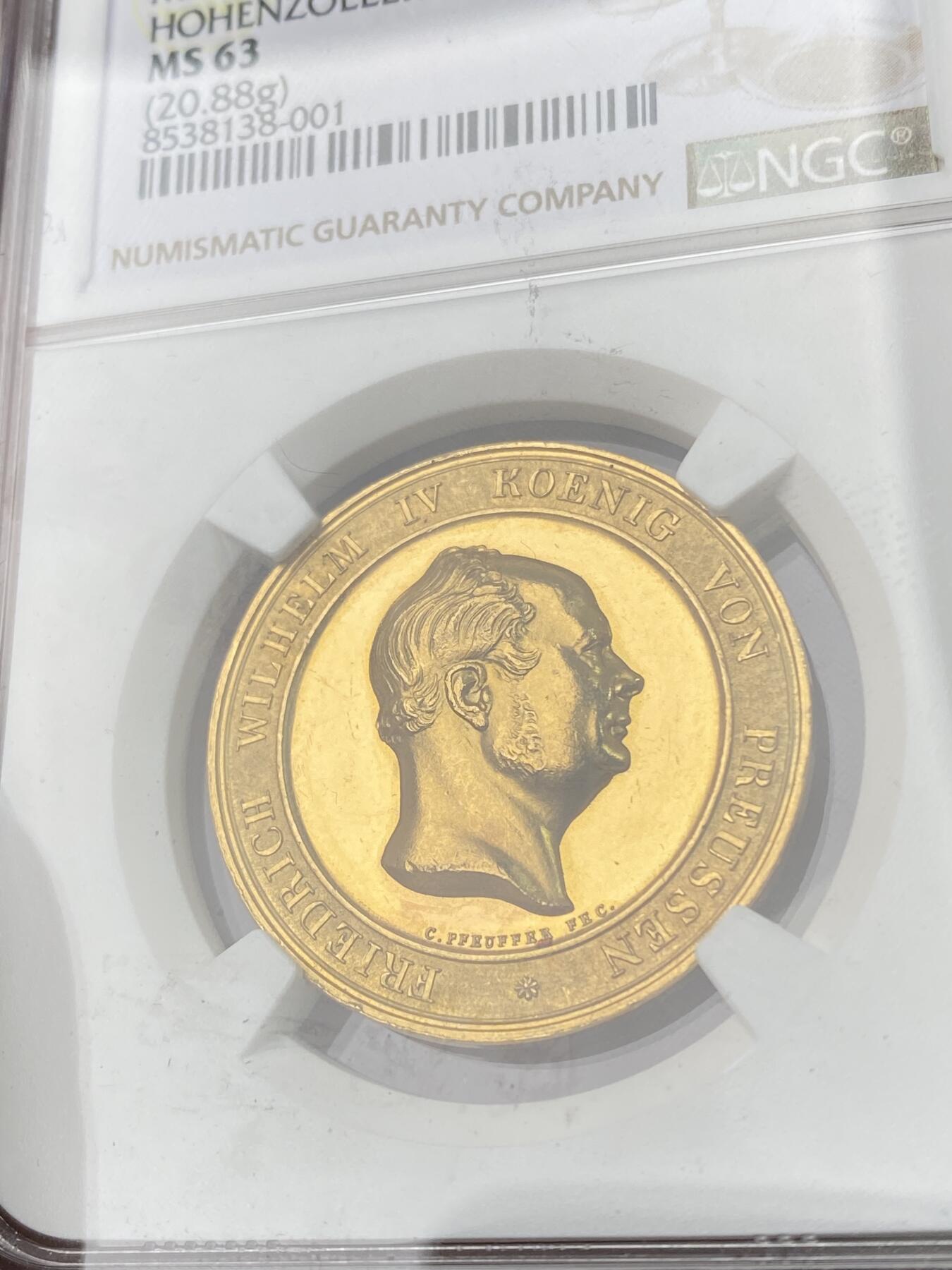 万国钱币拍卖第061期（马年首拍）