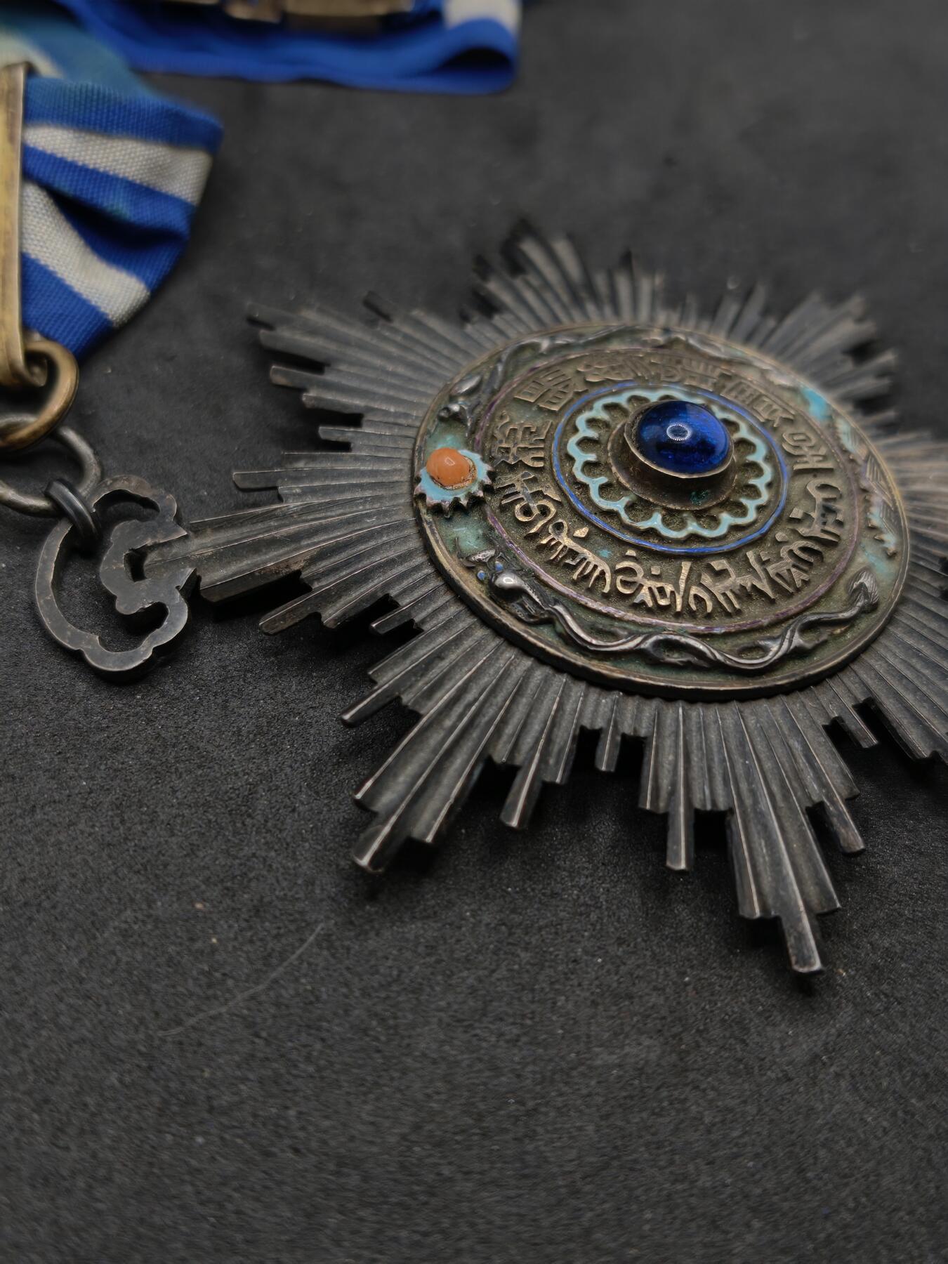 凯旋世界勋赏（第22期新年大拍）（欢迎送拍）（对拍品有疑问请询问客服，不接受到手刀，出价默认拍品品相。请认真阅读拍卖规则！出价默认已认可！）（收到货请录制开箱视频，无视频概不处理问题。）