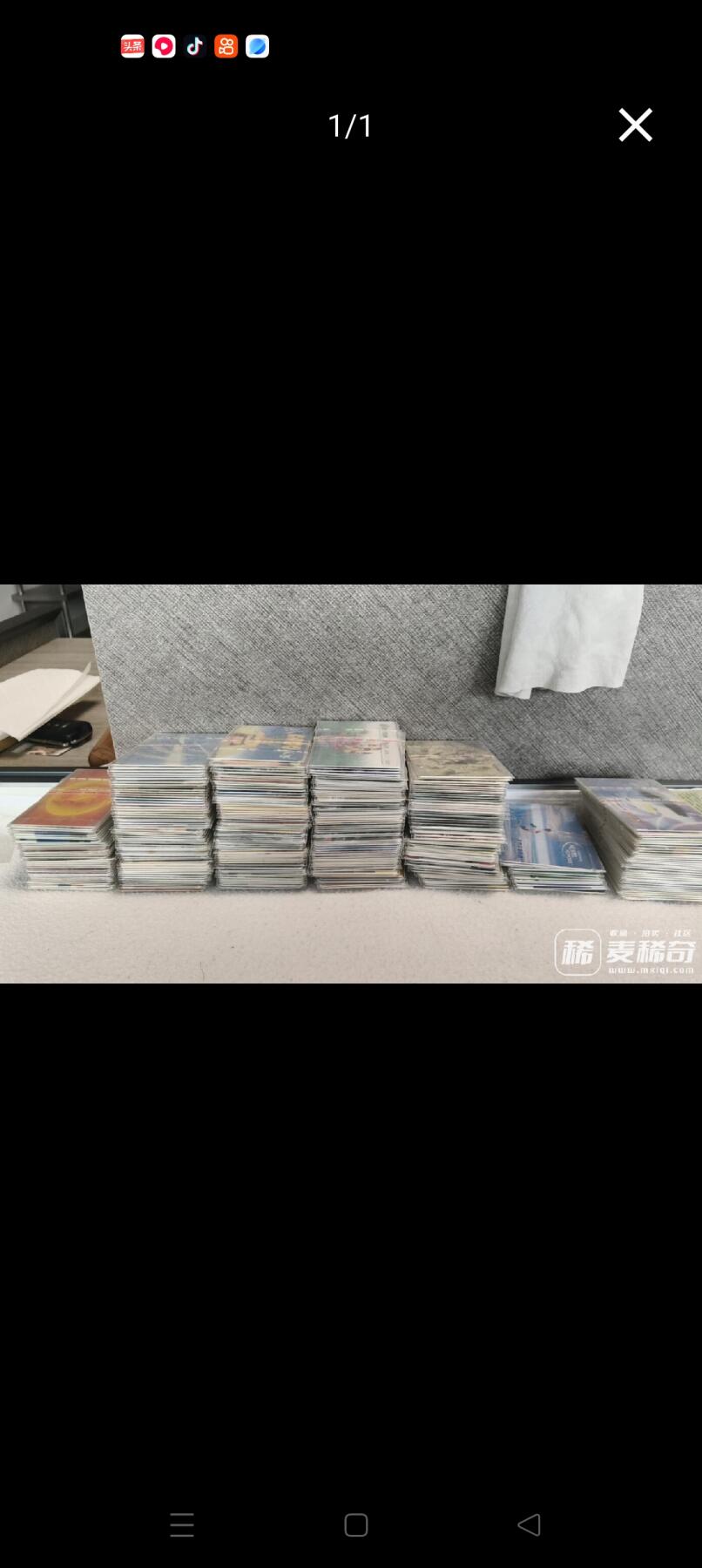 易卡拍卖第76期  《帝都》BJ北京版IC1——75。大同版大全套。有原封套的全都带原封套。  北京版的P1——P4 。北京版的G1——G12 。北京版的PG1——PG8（全国已知存世的仅此一套。多年的呕心沥血珍藏版。 IC大全套大同版是IC收藏领域里面最最难的。机会难得）