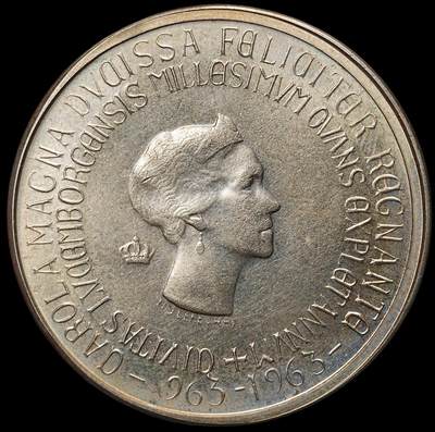 修遠堂世界钱币第105期，马年首拍 - 1963年卢森堡建国千年纪念250法郎大银币，25g，含银83.5%