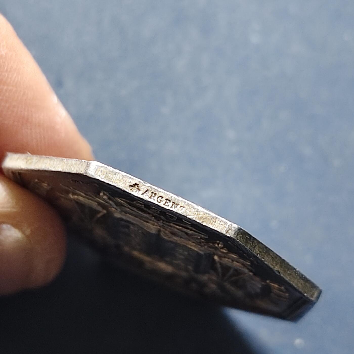 【全场包邮】纯粹捡漏拍503场 【银章】法国1837年维埃纳区公证人协会八角纪念银章