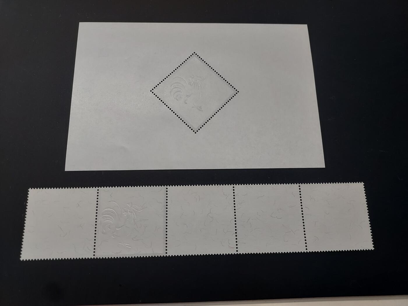 博彦收藏   2月28日 8点邮票专场 全场包邮 澳门鸡型张/票一组 全品