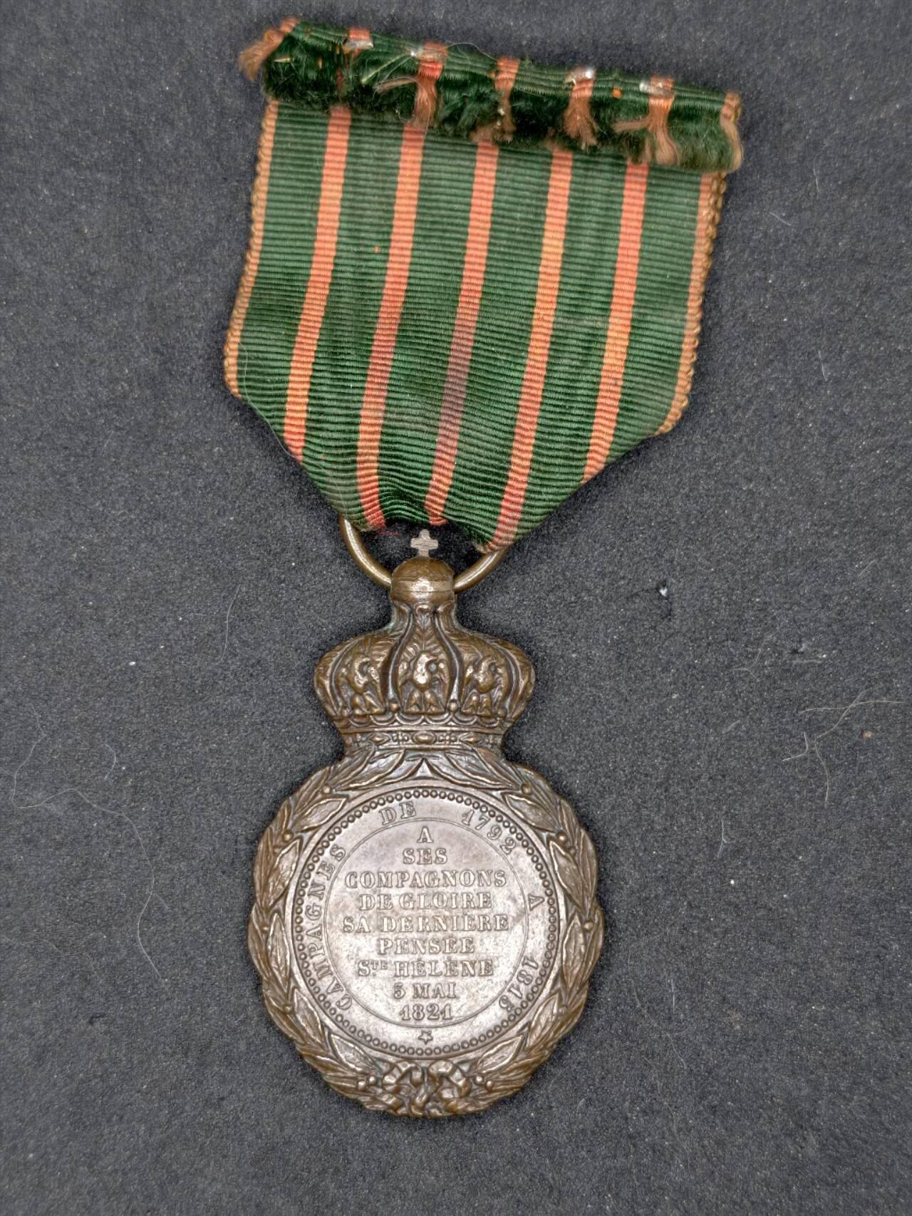 凯旋世界勋赏（第22期新年大拍）（欢迎送拍）（对拍品有疑问请询问客服，不接受到手刀，出价默认拍品品相。请认真阅读拍卖规则！出价默认已认可！）（收到货请录制开箱视频，无视频概不处理问题。）