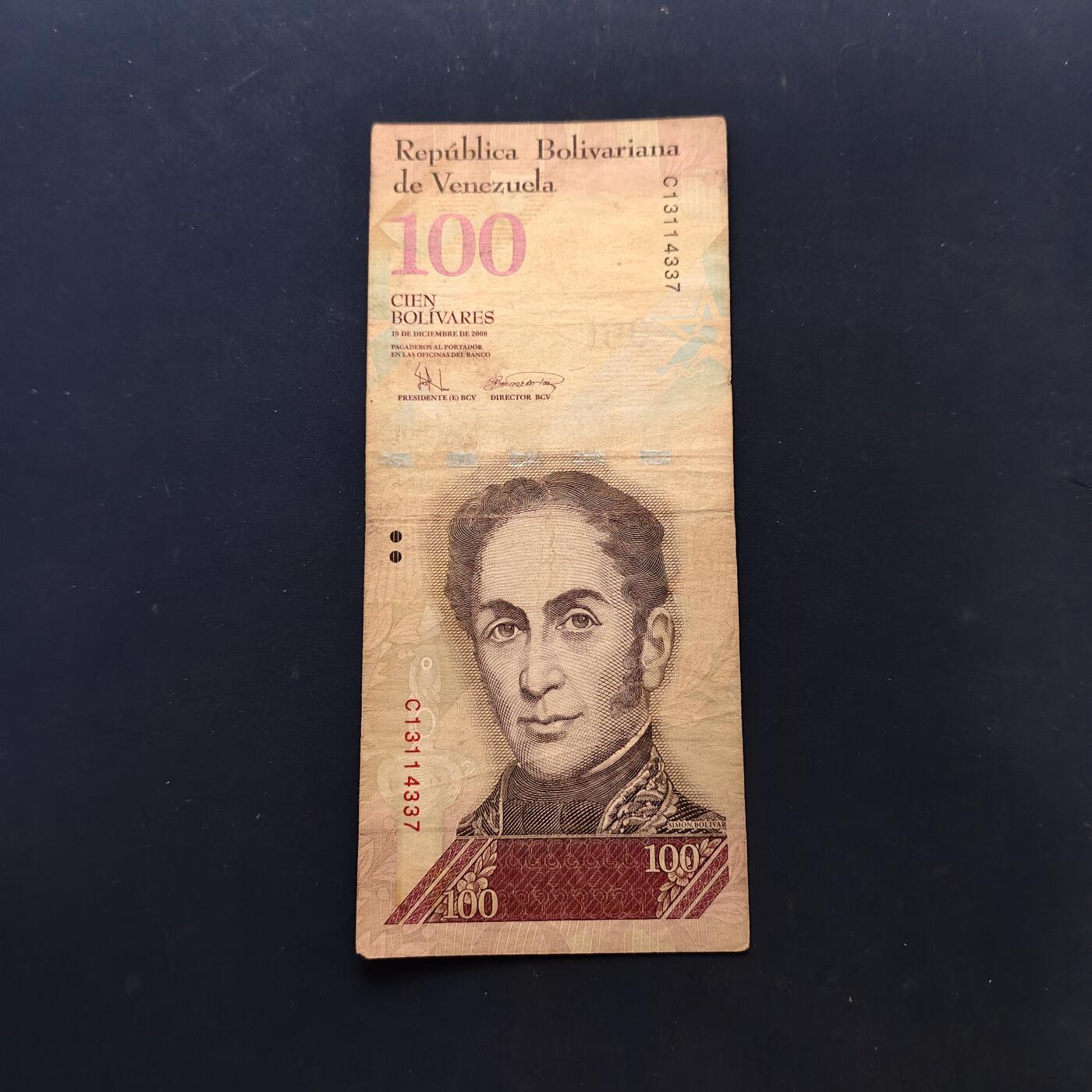 【全场包邮】纯粹捡漏拍502场