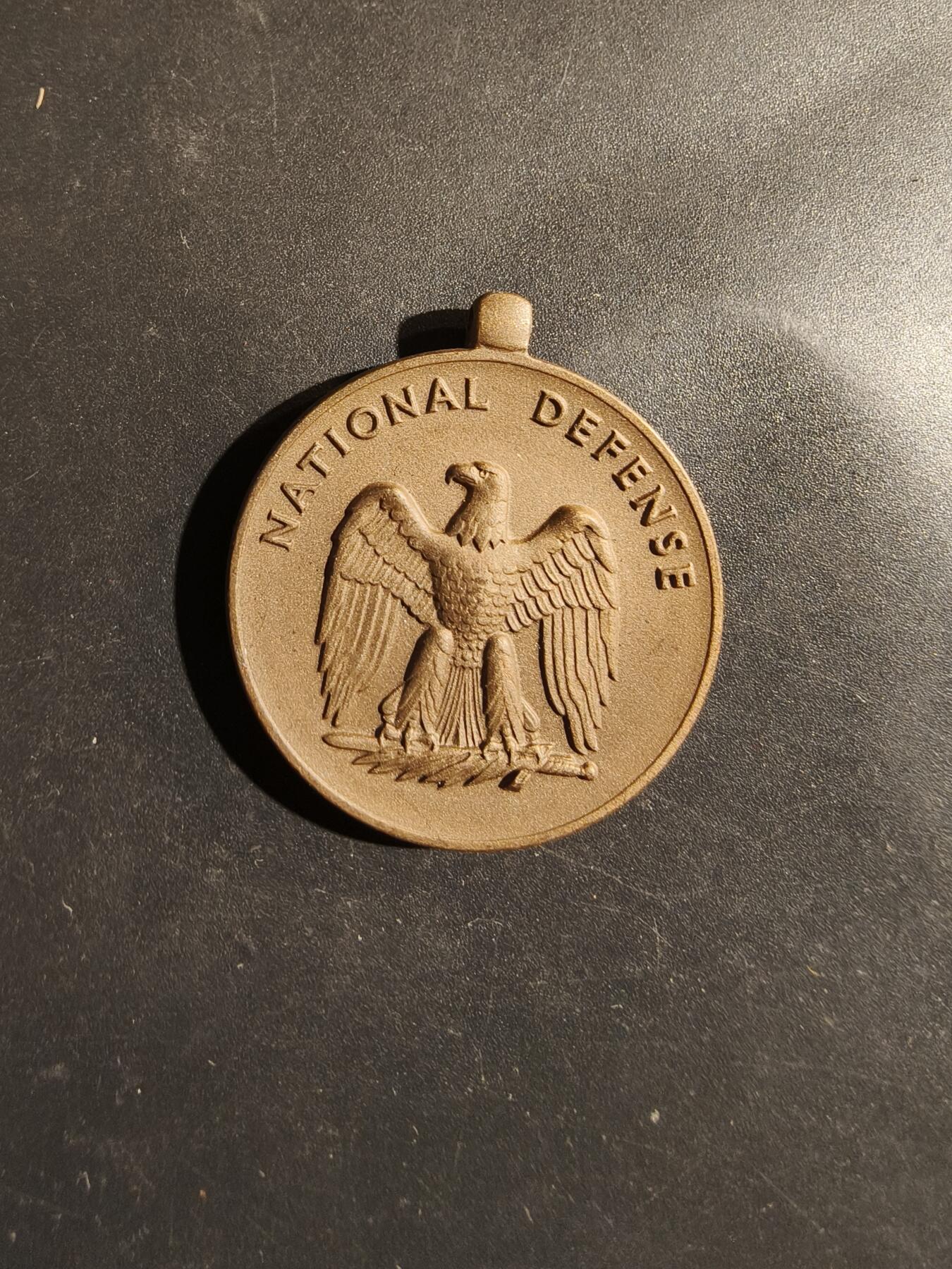老王徽章第182期 美国国防服役奖章   无绶带