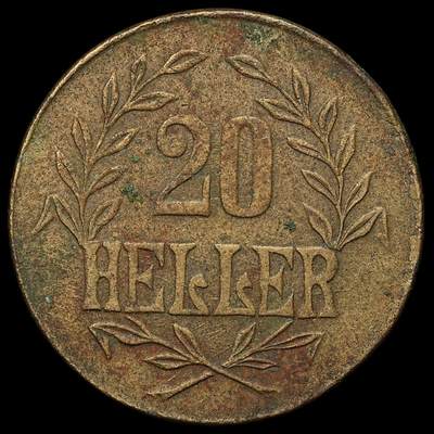 修遠堂世界钱币第105期，马年首拍 - 1916年德属东非 20 赫勒铜币