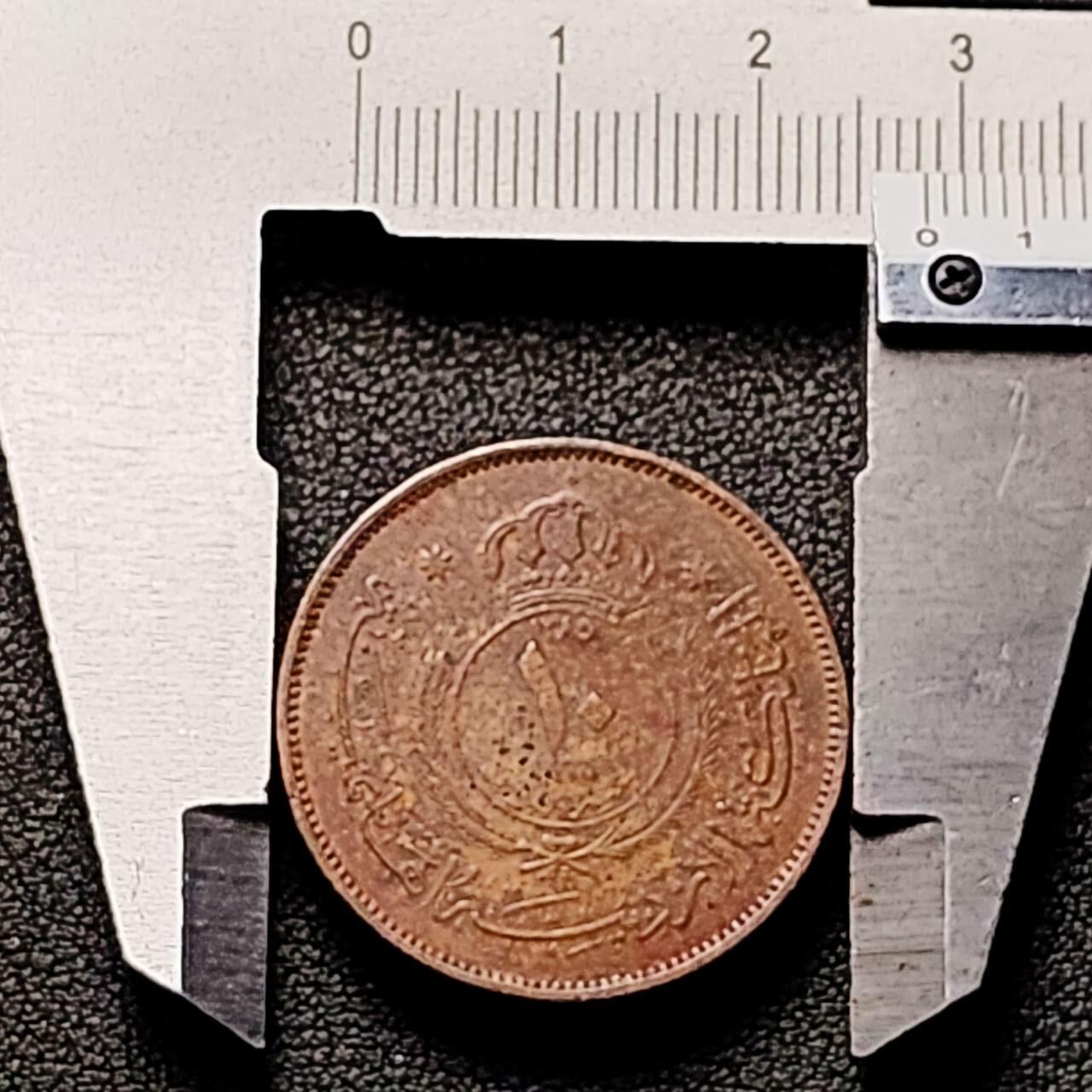 泉币菌-第192场- 除夕专场-新年快乐 本场拍品多 请提前出价（年后发货） 。