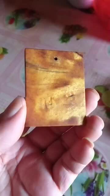 金丝楠平安无事牌