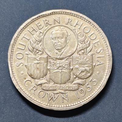 【全场包邮】纯粹捡漏拍503场 - 英属南罗德西亚1953年1克朗塞西尔·罗兹诞生100周年克朗型纪念银币【38.5毫米28.28克50%】