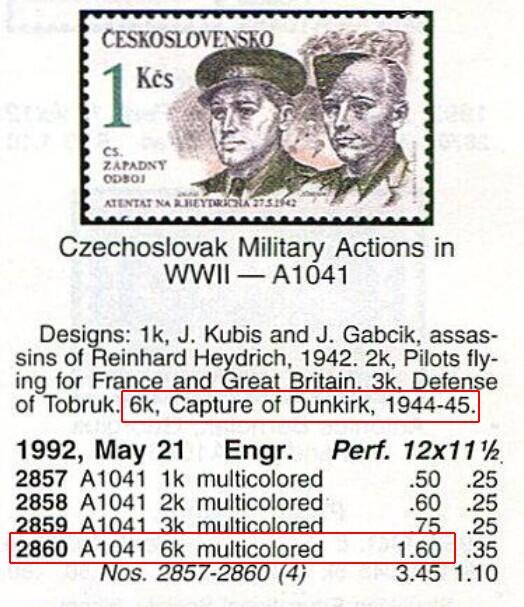 洪涛臻品批发群 精选邮票限时拍卖第1259期  捷克斯洛伐克 二战军事行动6k筋票-攻占敦刻尔克 全品【2017标价$1.6美元】