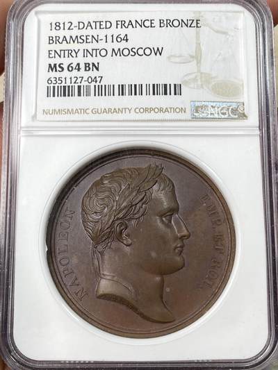 万国钱币拍卖第061期（马年首拍） - NGC MS64 1812年法国拿破仑一世攻占莫斯科纪念大铜章 罕见原铸拿皇名品 背面拿皇进入克里姆林宫景观