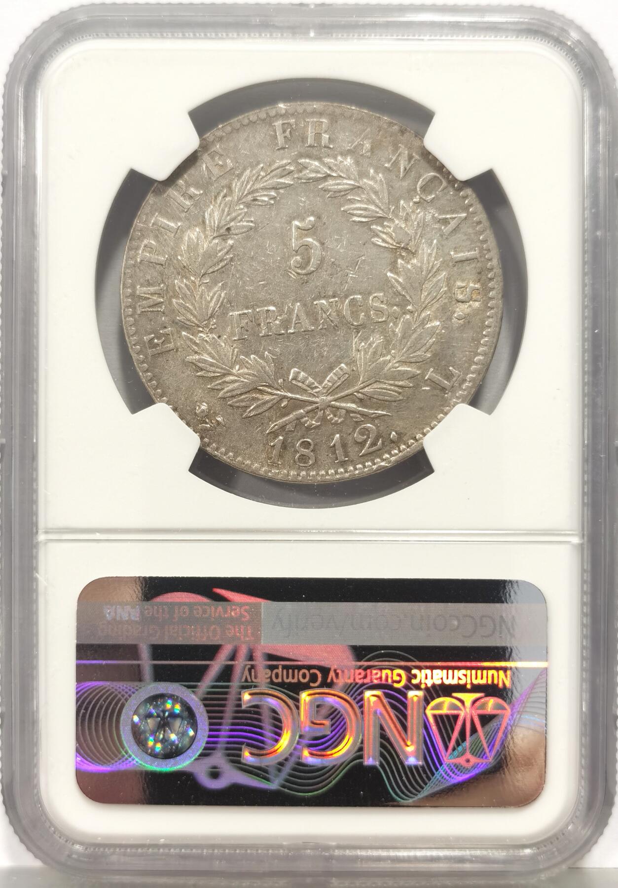 博洋堂蛇年收官专场暨第161期（全场包邮）