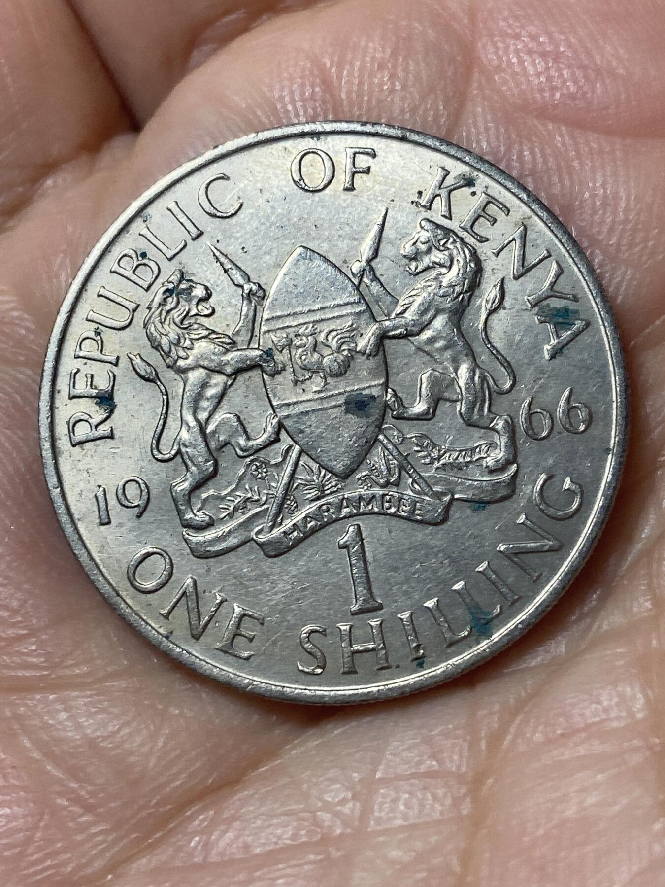 2026年第二十四场(总第一百九十三场）外国好品散币场(免佣金) 肯尼亚🇰🇪1966年1先令(独立后首套流通硬币，无字版)