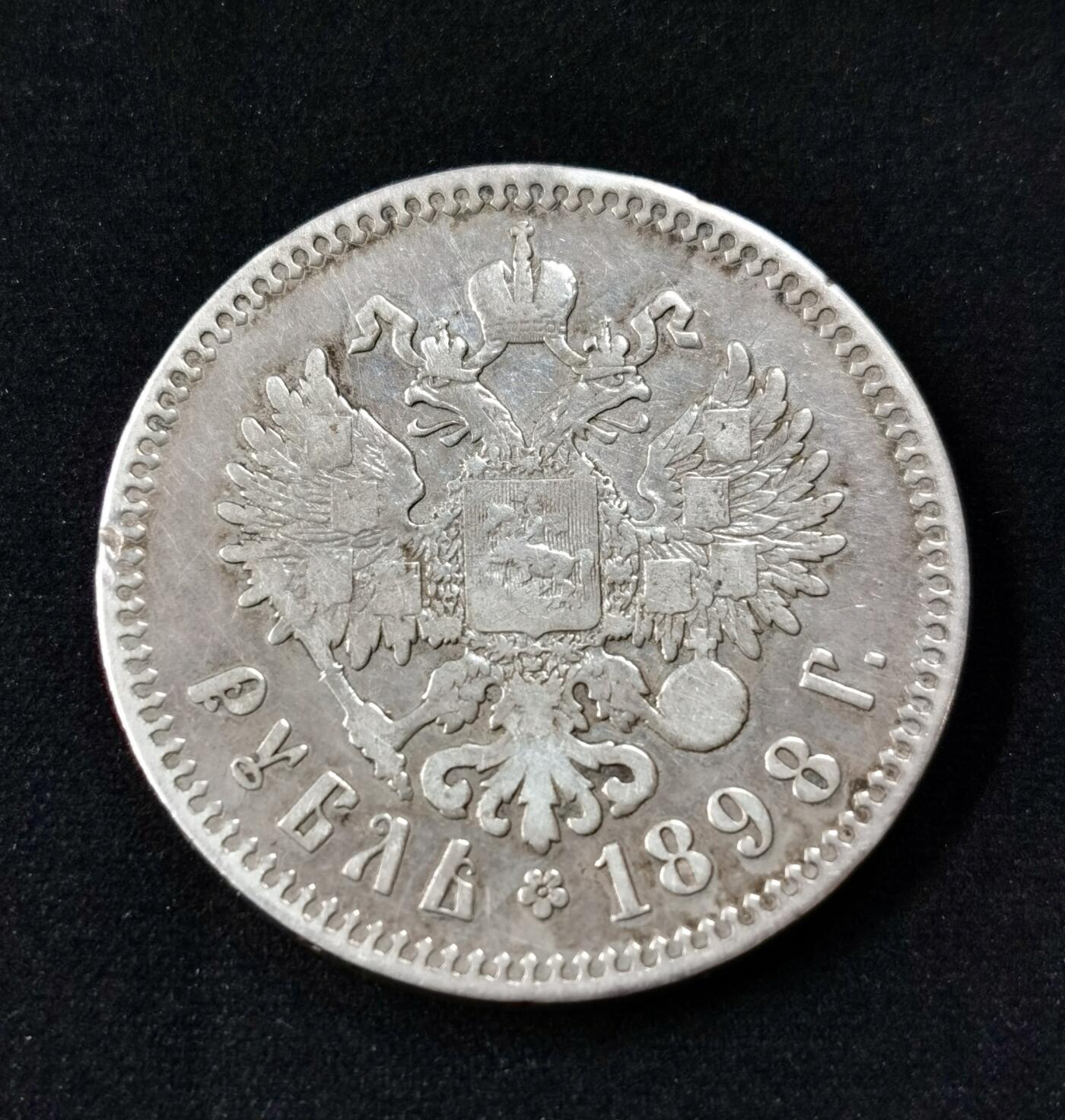 甄臻铺-世界币章拍卖（第51期），送拍享返佣金等优惠多多