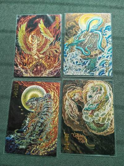 周四第100期阳大大卡牌拍卖第100期（持续收拍品，周六晚上九点截拍，进群福利早知道） - 【四相】齐卡文化 荷南 四相 粗闪4张