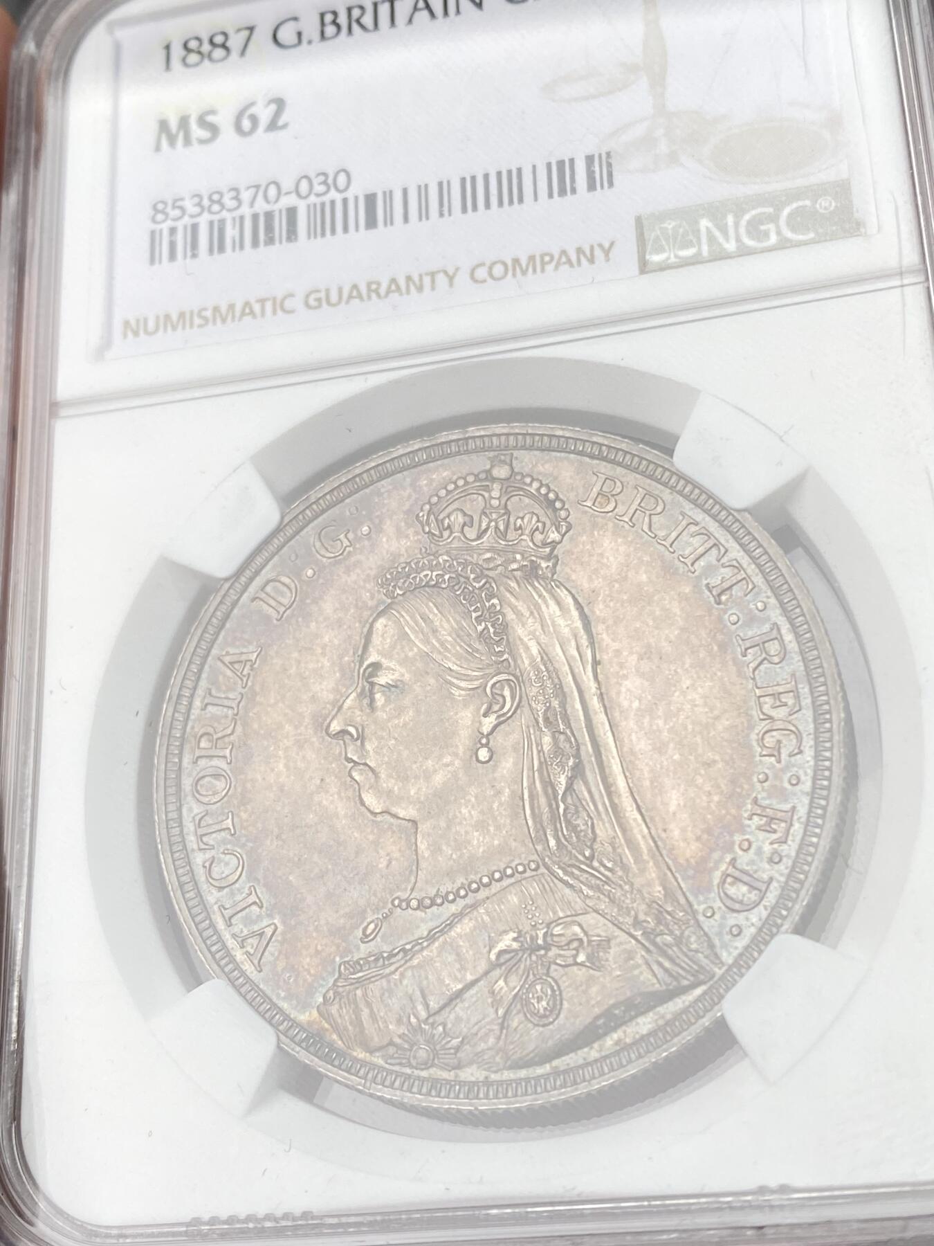 万国钱币拍卖第061期（马年首拍）