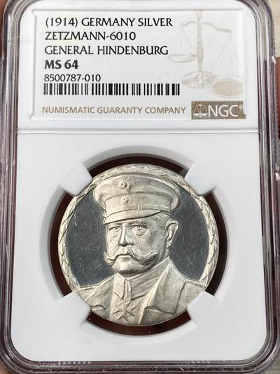 万国钱币拍卖第061期（马年首拍） - NGC MS64 1914年德国一战期间兴登堡被任命为帝国陆军元帅纪念银章 深度纯黑底板精铸镜面高浮雕喷砂质感 戎装兴登堡与其家族盾徽异常精美