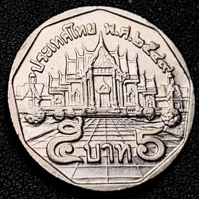 泉币菌-第192场- 除夕专场-新年快乐 本场拍品多 请提前出价（年后发货） - 原光极美 泰国70年代5铢 曼谷云石寺 拉玛九世 铜镍包铜 24mm