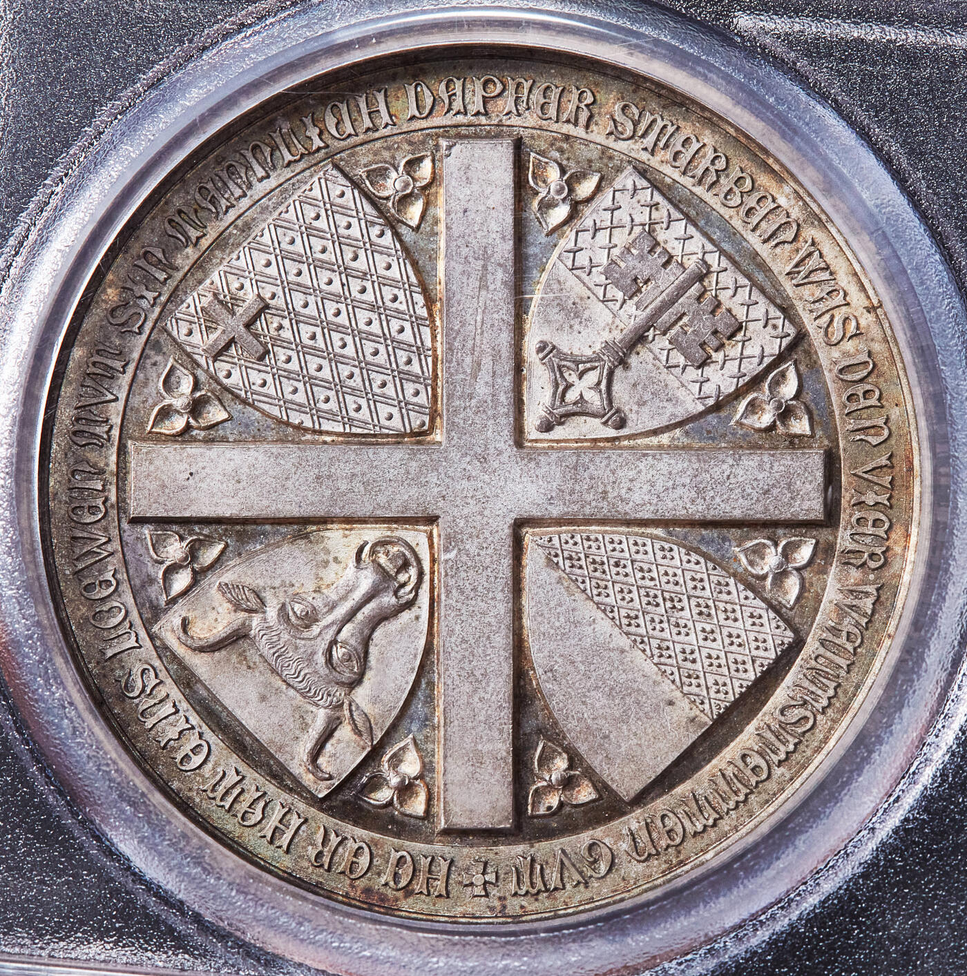 【俄甄集藏】马年新春第一拍 2026年(048)02-25星期三 晚 19:30 全场包邮