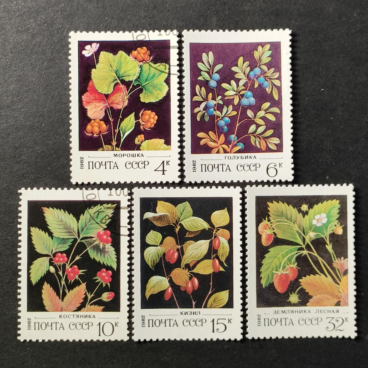 ↓君缘收藏741期☞钱币邮品↓无佣金、可寄存、满30元包邮 