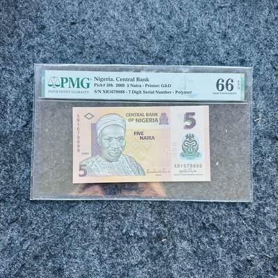 🇨🇳🇺🇳¥ ¥2026🐎新年塑料钞评级钞 - 尼日利亚2009年5奈拉，豹子号888，(XR1678888)