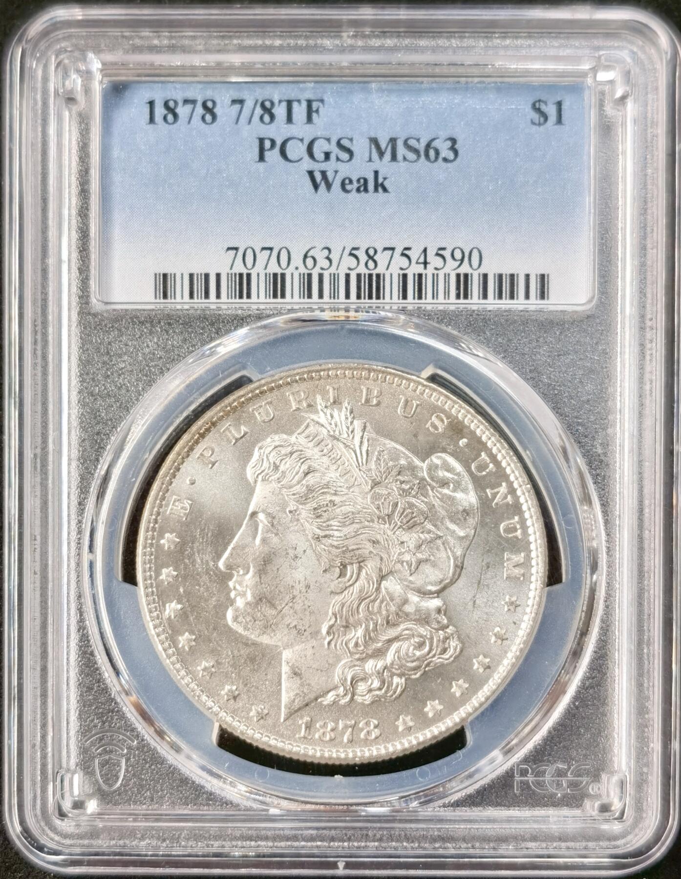 “福币呈祥”新年甄品场（直播拍卖）甄臻铺-世界币章拍卖（第50期），送拍享返佣金等优惠多多