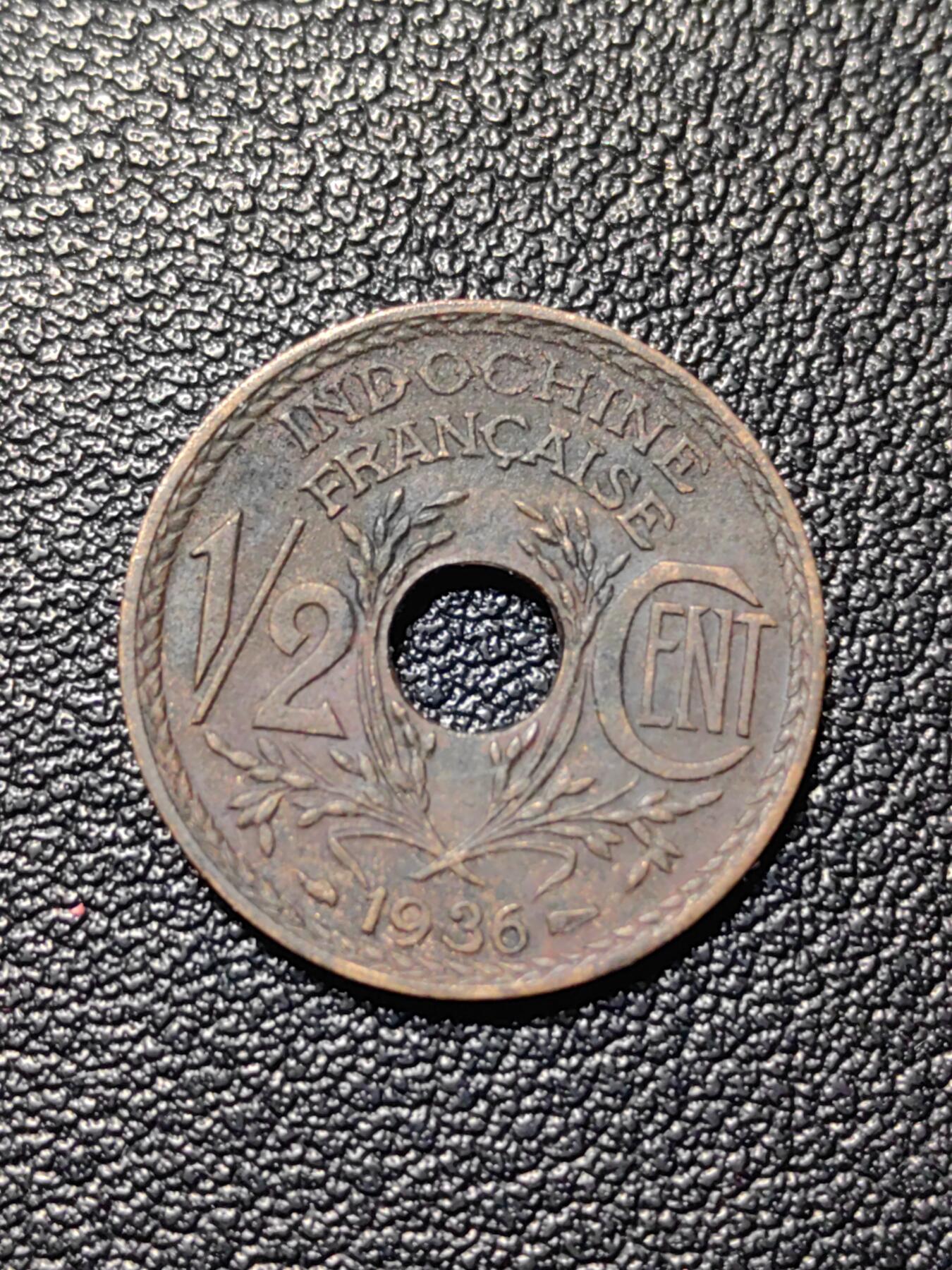 靖甫拍卖第四场 法属印支半分铜币