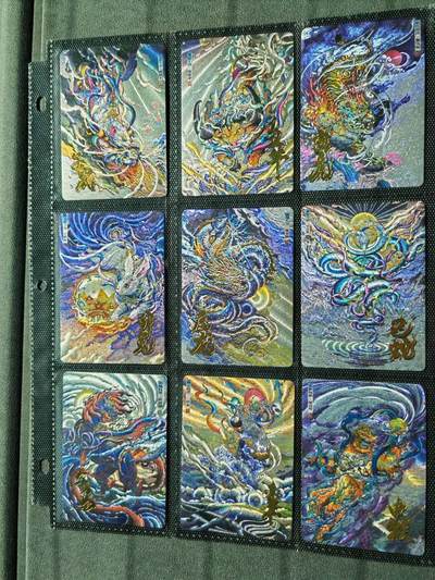 周四第100期阳大大卡牌拍卖第100期（持续收拍品，周六晚上九点截拍，进群福利早知道） - 【裸卡】卡德曼 沈晨 十二生肖+神仙  折光粗闪25张全套  凑齐不易