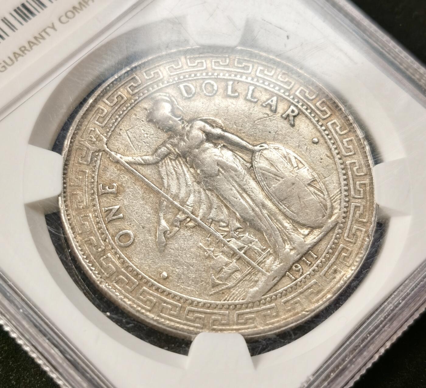 “福币呈祥”新年甄品场（直播拍卖）甄臻铺-世界币章拍卖（第50期），送拍享返佣金等优惠多多 NGC-VFD 微背逆英国站洋1911B版银币，五彩斑斓，品相佳