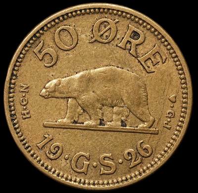 修遠堂世界钱币第105期，马年首拍 - 1926年格陵兰50欧尔