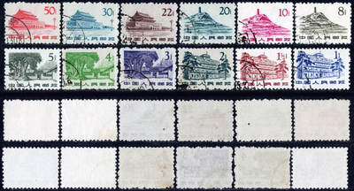 洪涛臻品批发群 精选邮票限时拍卖第1261期  - 普11革命圣地 盖销全套