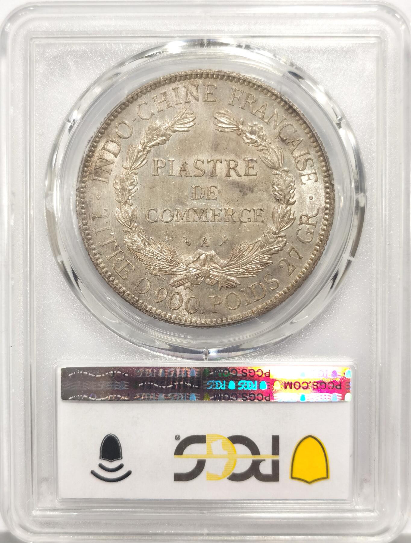 博洋堂蛇年收官专场暨第161期（全场包邮）