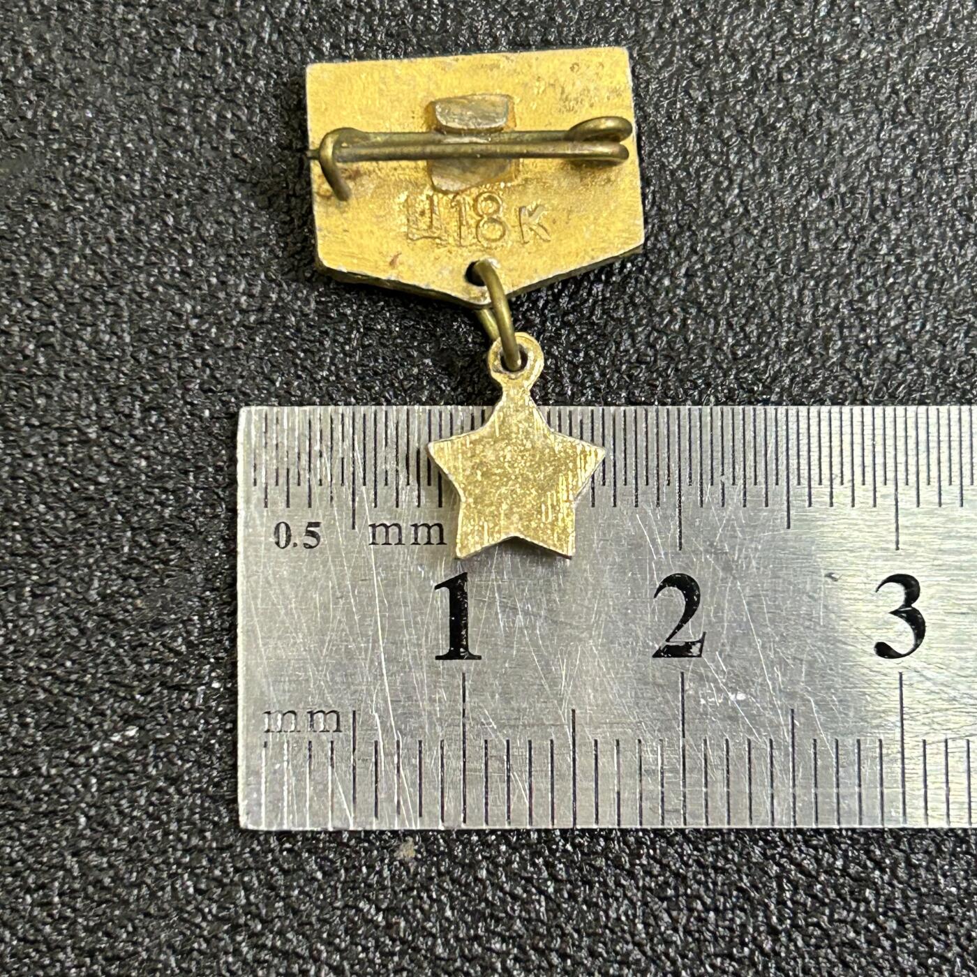 西秦中古拍卖第七十七期 2026马年新春专场 本场拍品年初九发出 苏联卫国战争英雄城市白俄罗斯明斯克纪念章