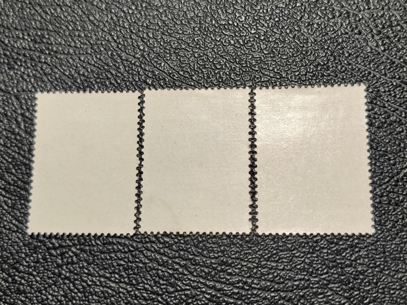 洪涛臻品批发群 精选邮票限时拍卖第1259期 