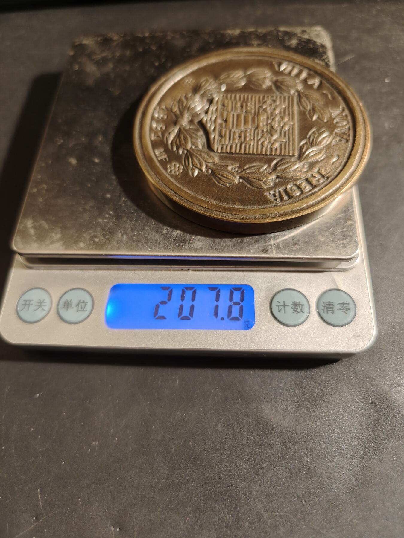 老王徽章第182期