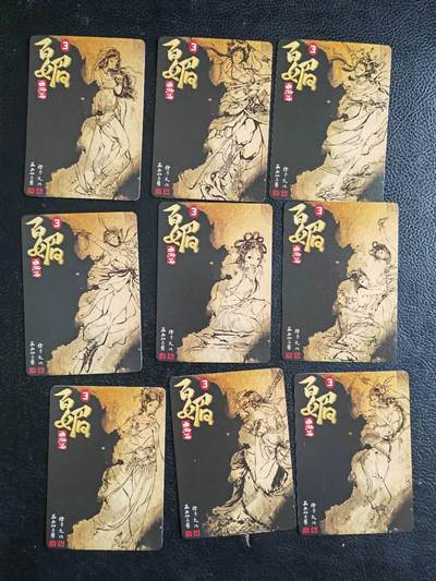 阳大大卡牌拍卖第103期（持续收拍品，周五晚上九点截拍，进群福利早知道） 【半粗套】橙卡文化 百媚西游篇 画画的三哥 粗闪22张