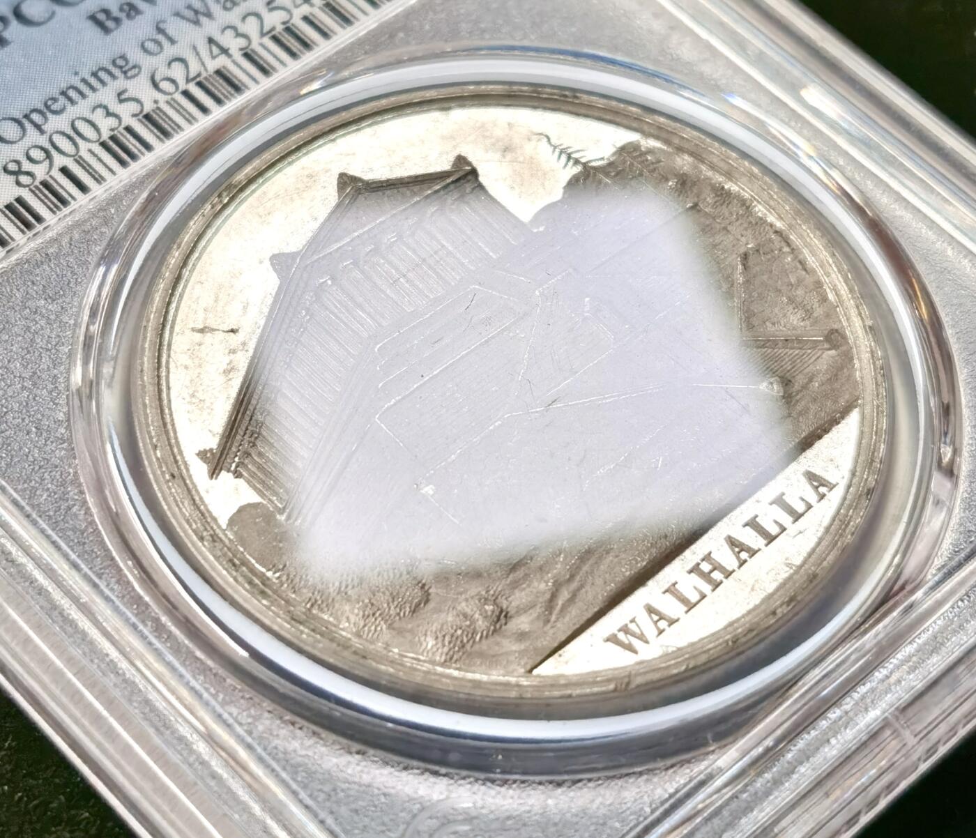 “福币呈祥”新年甄品场（直播拍卖）甄臻铺-世界币章拍卖（第50期），送拍享返佣金等优惠多多 PCGS-SP62 1842年德国巴伐利亚瓦尔哈拉英灵神殿银质纪念样张，PC唯一冠军分